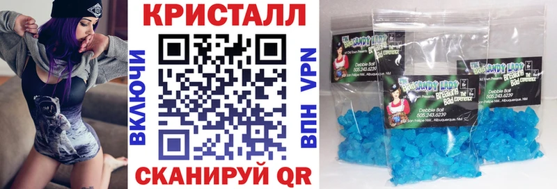 АМФЕТАМИН VHQ  Купить где  Кохма 