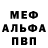 АМФЕТАМИН VHQ samu steger