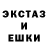 Гашиш VHQ vladimir ovchinnicov