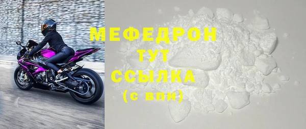 марки lsd Каменногорск