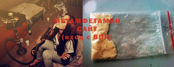 твердый Каменск-Шахтинский