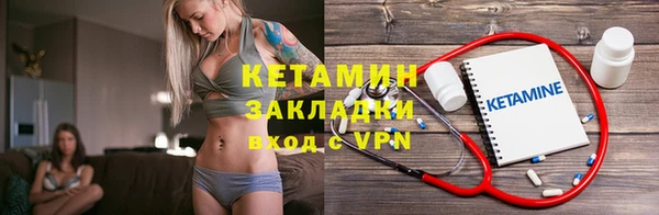 твердый Каменск-Шахтинский