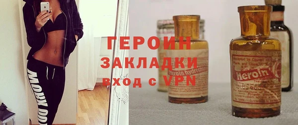 твердый Каменск-Шахтинский