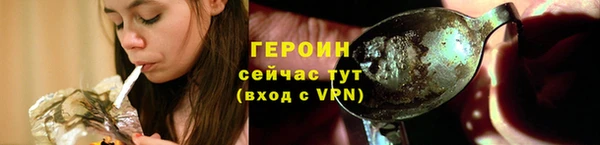 твердый Каменск-Шахтинский