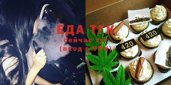 твердый Каменск-Шахтинский