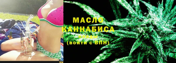 кокаин Каменка