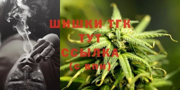марки lsd Каменногорск