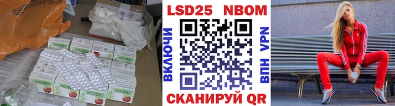 Купить закладки  Кохма  Лсд 25 экстази ecstasy 