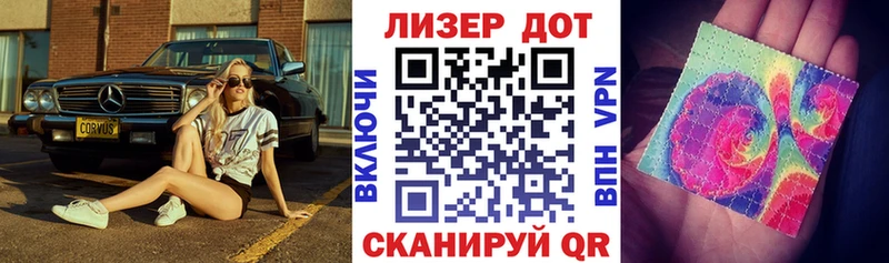 Купить закладки  Кохма  Марки NBOMe 1,5мг 